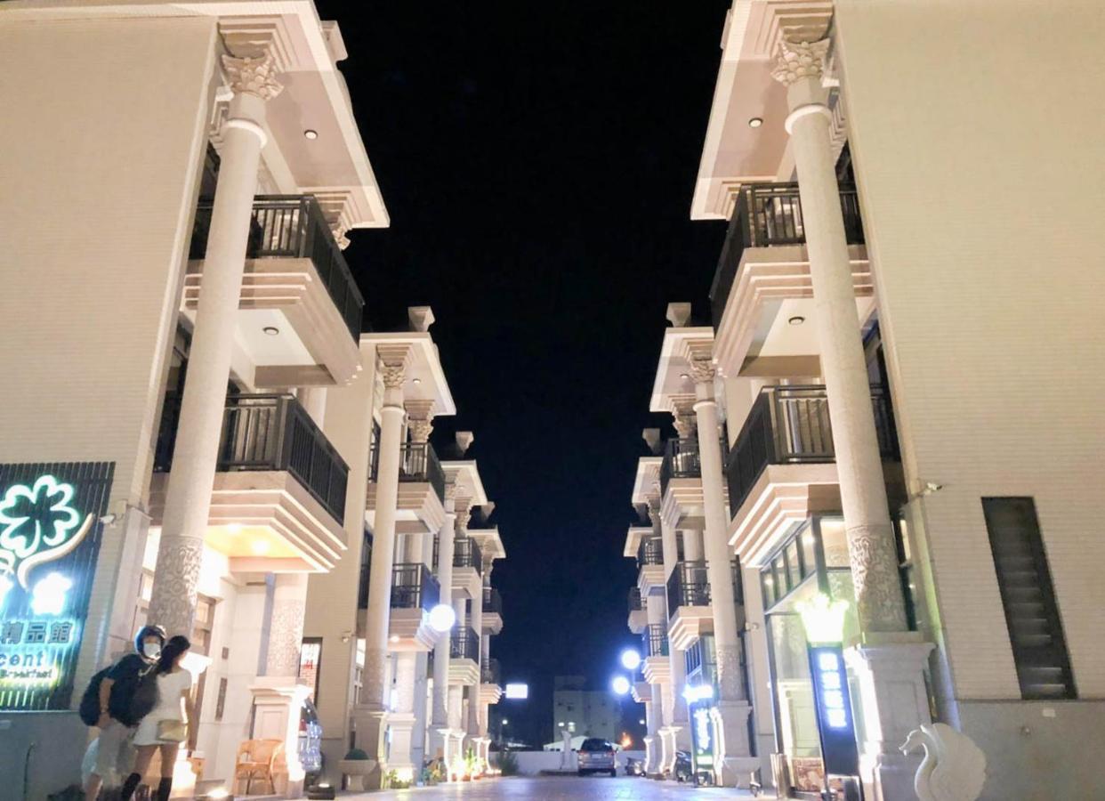 晢宿民宿 Lucent Bed & Breakfast Penghu County Εξωτερικό φωτογραφία